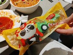 -海底捞火锅(万象城店)