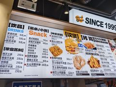 -前进5路汉堡炸鸡(昙华林店)