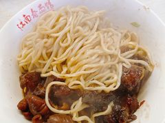 小排-泰顺江南春面馆