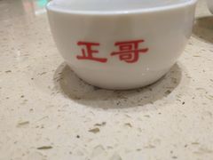 -正哥点心皇子(阳江新达城店)