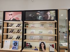 -宝岛眼镜(常熟珠江路欧尚店)