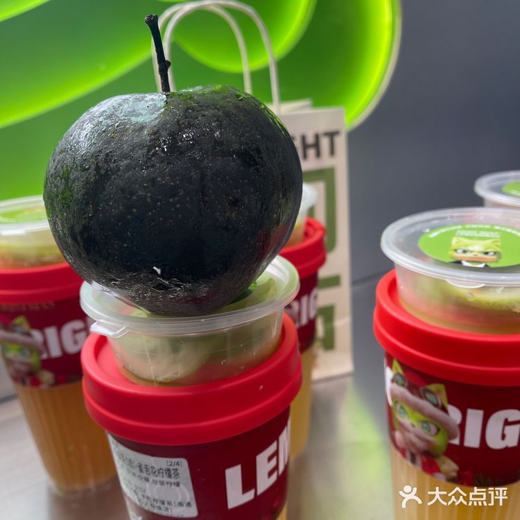 小阳人康复后的第一杯奶茶🥤——柠檬向右鸭屎香奶茶🥤