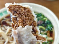 -李记清真馆(打钉巷店)