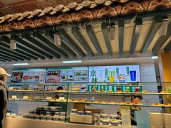 -牛街洪记小吃店(牛街店)