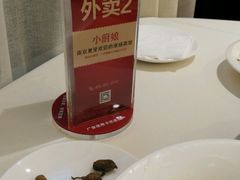 -小厨娘淮扬菜(天印大道店)