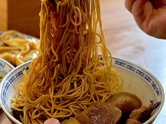 -永丰面馆(汉口路店)