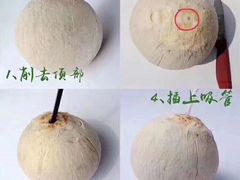 -上海龙吴水胜海发市场