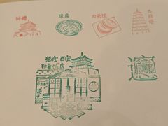 -猫的天空之城概念书店(印象城购物中心店)