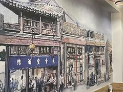 -聚首堂·特色小吃·肘子(什刹海德胜门店)