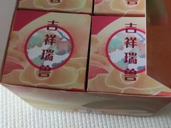 -大玩家(万达广场大连甘井子店)