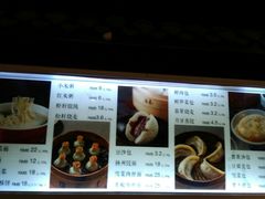 -冶春茶社(官园桥店)