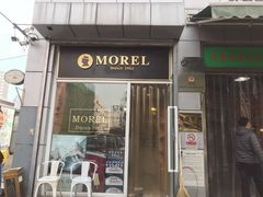 门面-老梦面包 CHEZMOREL(三源里店)