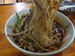 -车沾巷·重庆老味豌杂面