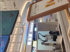 -兰熊鲜奶(昌平悦荟店)