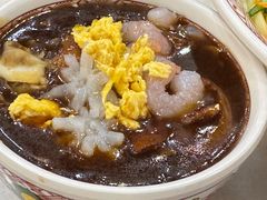 三鲜打卤-天天初二·天津传统捞面·天津特色菜(凌奥总店)