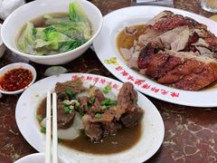 -陈光记烧腊店(罗保博士街店)