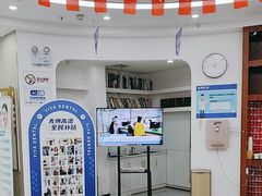 -咿呀口腔(光谷分院)