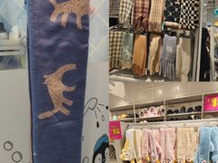 -NOME(新奥购物中心店)