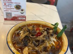 -山城耳朵面(光电园店)