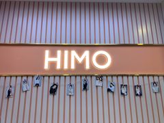 -远洋未来广场(育慧北路店)