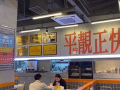 -肥韬茶餐厅(海上世界店)