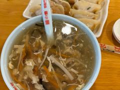 -小姜锅贴(凤凰街店)
