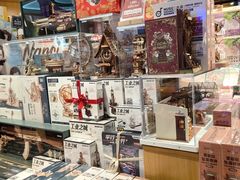 -九木杂物社(首开通州万象汇店)