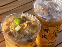 -SENTEA森茶(麦地丽日店)