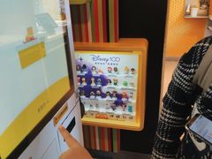 -麦当劳(鲁迅公园店)
