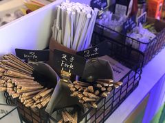 -Green Option(官舍店)
