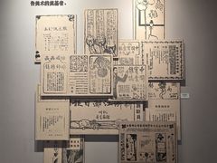 -李叔同故居纪念馆