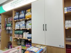 -瑞派长江宠物医院·猫科·外科·24小时夜护(谊城公寓分院)