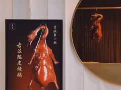 -粤界(望京金辉店)