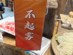 -天津大学爱尔眼科医院(天津总院)