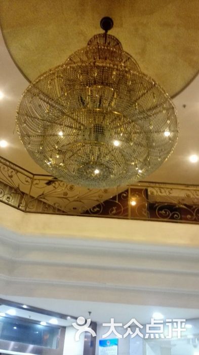 凯悦酒店-大堂图片-衡水美食-大众点评网