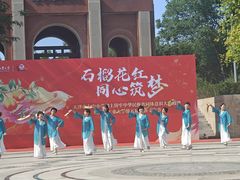 -河北工业大学(北辰校区)