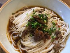 红烧牛肉碗粉-津市刘聋子粉馆(林科大店)
