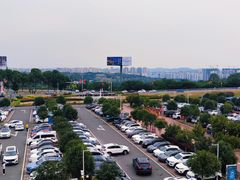 -绵阳南郊机场