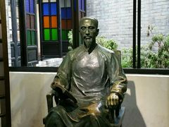 -东莞市可园博物馆