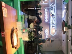门面-川人百味(金安中央大街店)