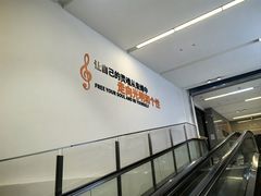 -永辉超市(通州万达店)