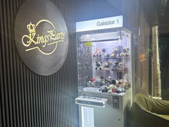 -Kings party 高端轰趴会所(朝阳北路店)
