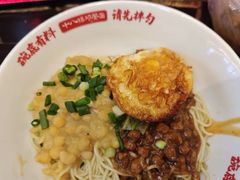 -十八梯邓凳面(狮子坪店)