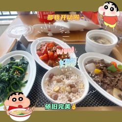 -雪绒花月子会所(祥盛店)