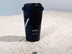 -BLATAGE COFFEE