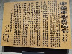 -上海市外滩历史纪念馆