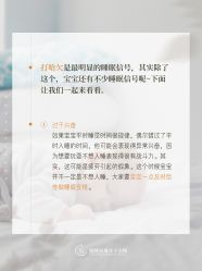 -恒悦贝贝月子会所(海珠店)