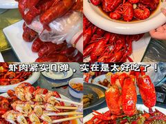 -虾味传奇(生态龙虾城店)