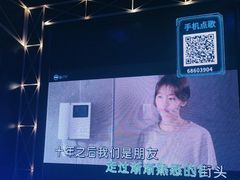 -魅KTV·AI辅唱(簋街店)