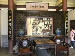 门面-晋阳饭庄(虎坊桥店)